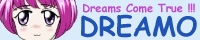 Dreamo!Banner